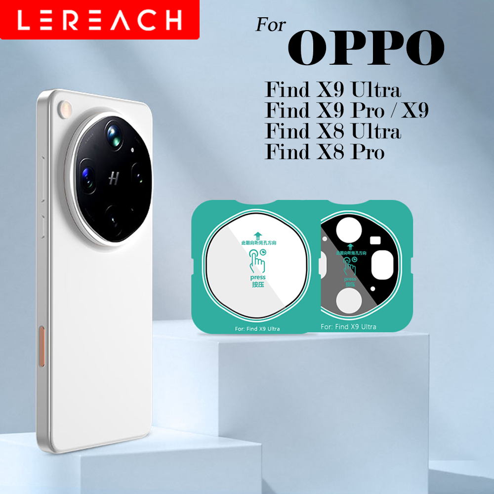Photography Kit Oppo Find X9 Pro - Protector de Lente de Cámara de