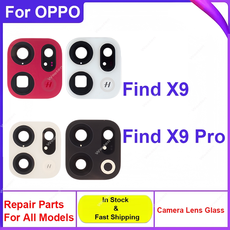 Photography Kit Oppo Find X9 Pro - Lente de Vidrio Trasera Principal para