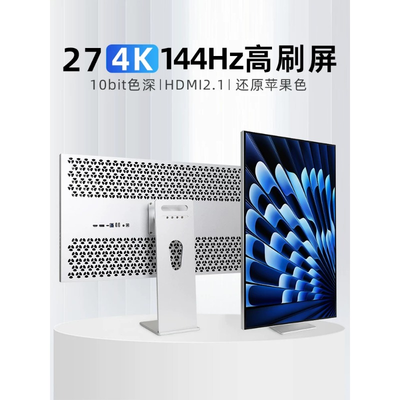 Photography Graphic Design - Monitor IPS Vertical de 27 pulgadas,