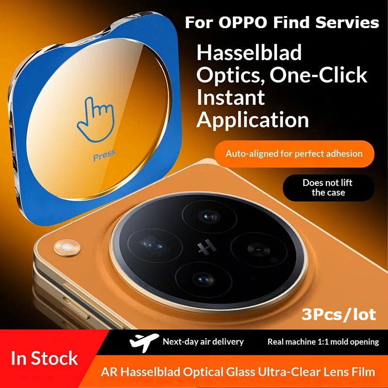 Photography Kit Oppo Find X9 Pro - Protector de lente de cámara con