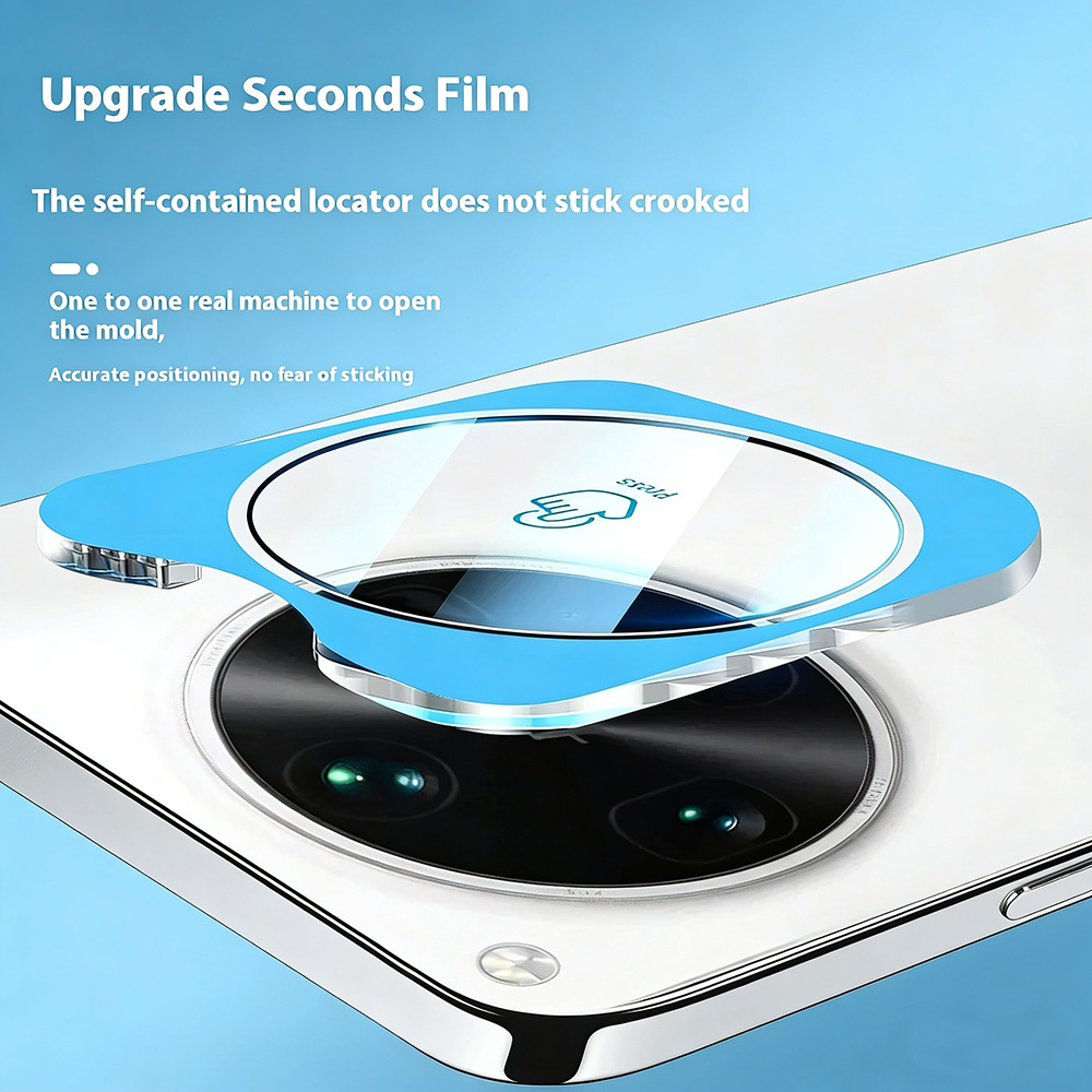 Protector de lente para cámara - Photography Kit Pro Xiaomi 17 Ultra reseña y precio