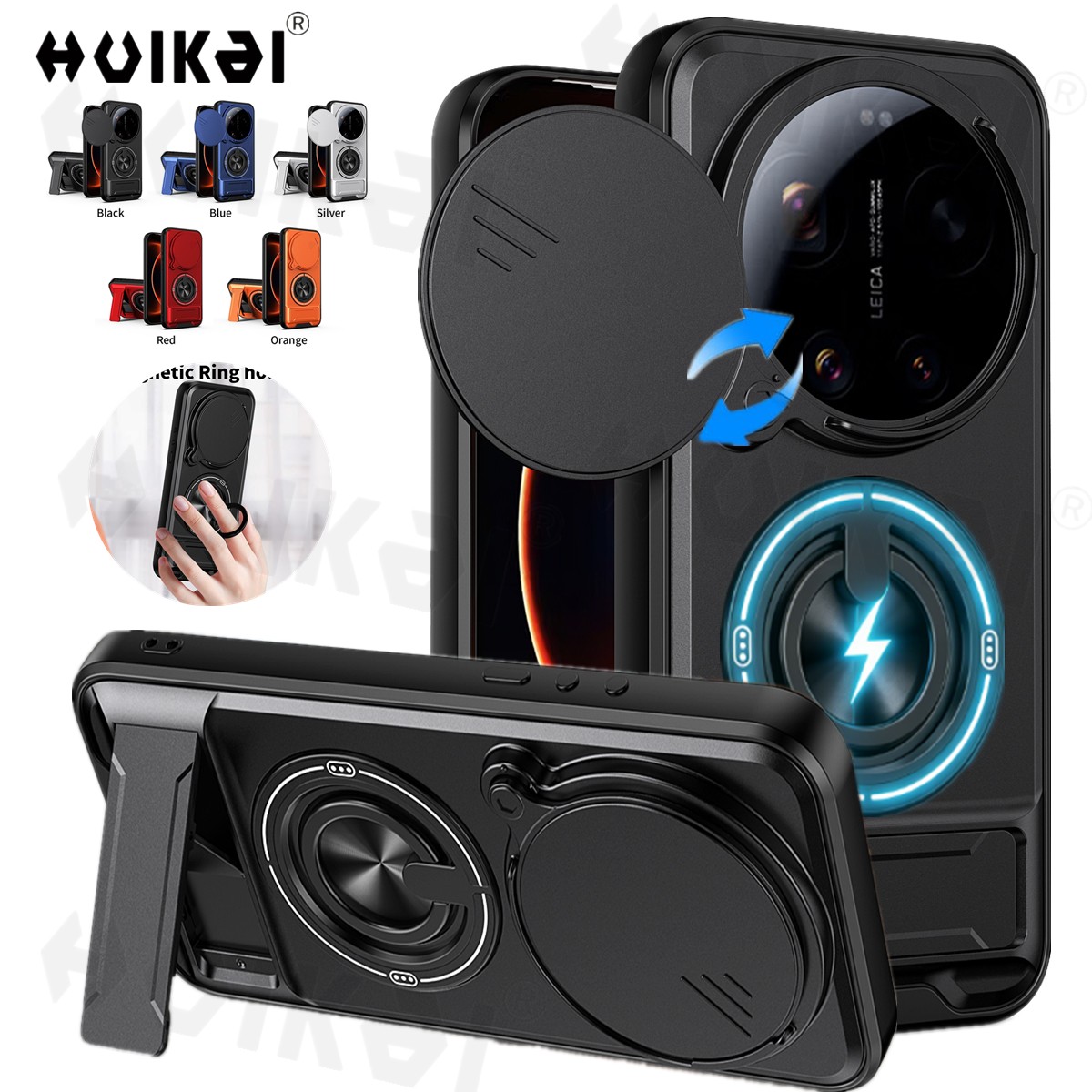 Funda para Xiaomi 17 Ultra 17  - Photography Kit Pro Xiaomi 17 Ultra reseña y precio