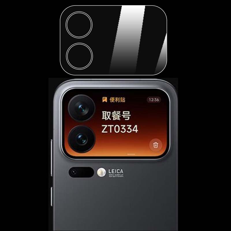 Protector de lente para Xiaomi - Photography Kit Pro Xiaomi 17 Ultra reseña y precio