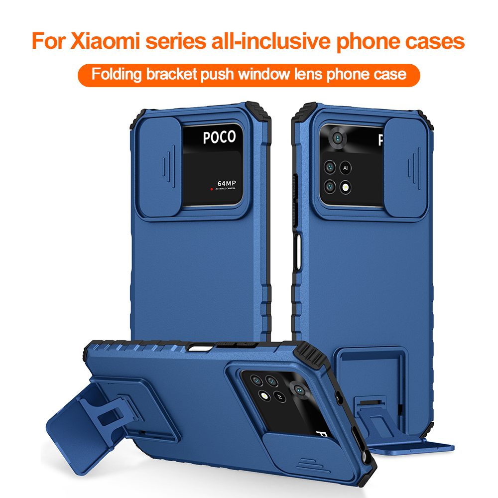 Funda Antigolpes para Xiaomi R - Photography Kit Pro Xiaomi 17 Ultra reseña y precio