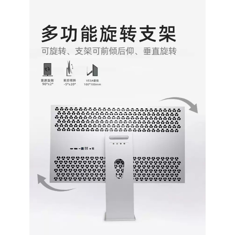 Monitor IPS Vertical de 27 pul - Photography Graphic Design reseña y precio
