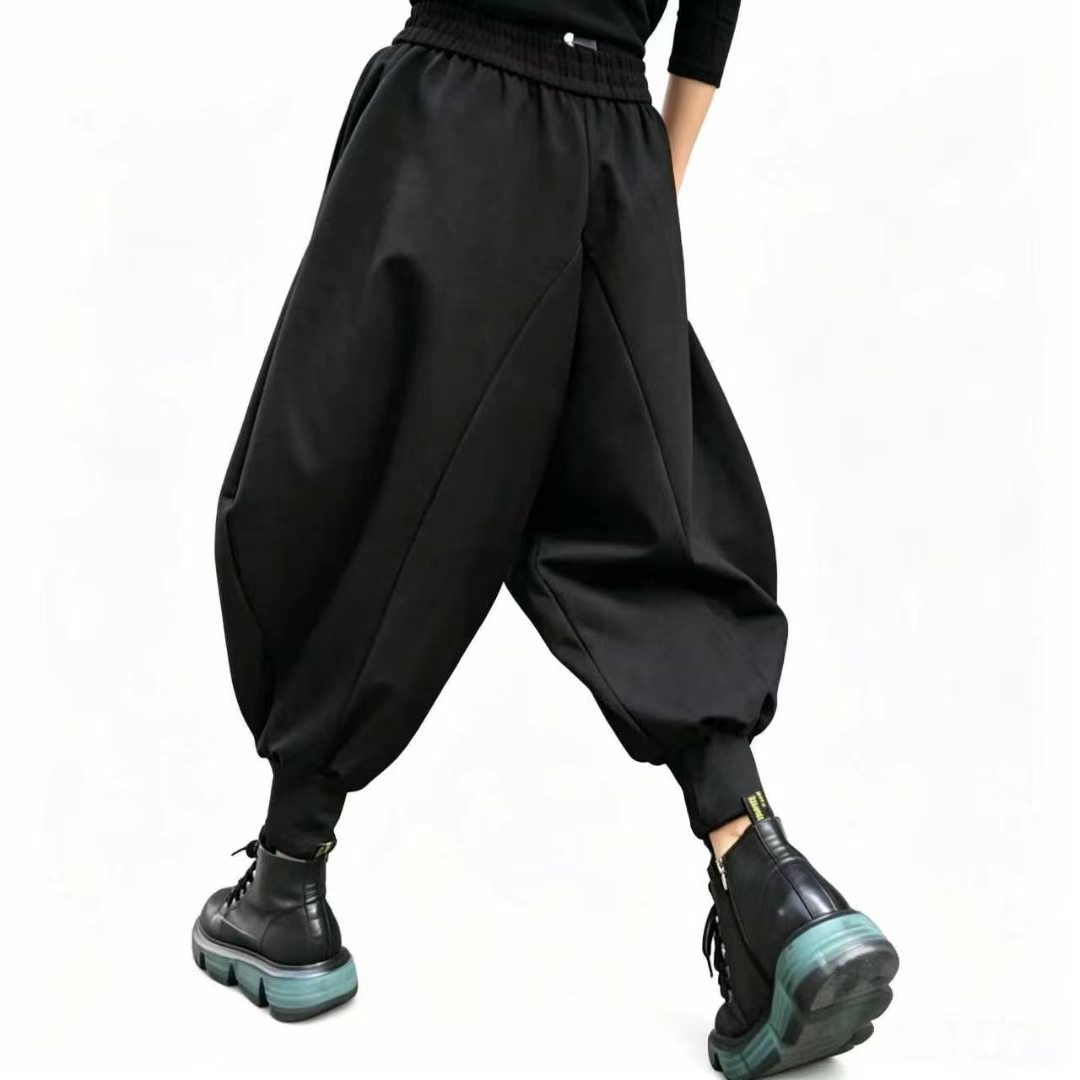 Pantalones Anchos Casuales par - Photography Street reseña y precio