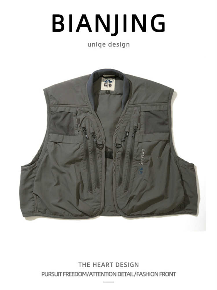 Chaleco de pesca transpirable  - Photography Vest reseña y precio