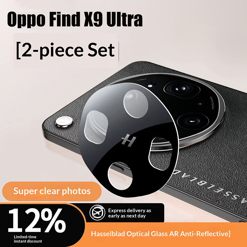 Protector de lente de cámara n - Photography Kit Oppo Find X9 Pro reseña y precio