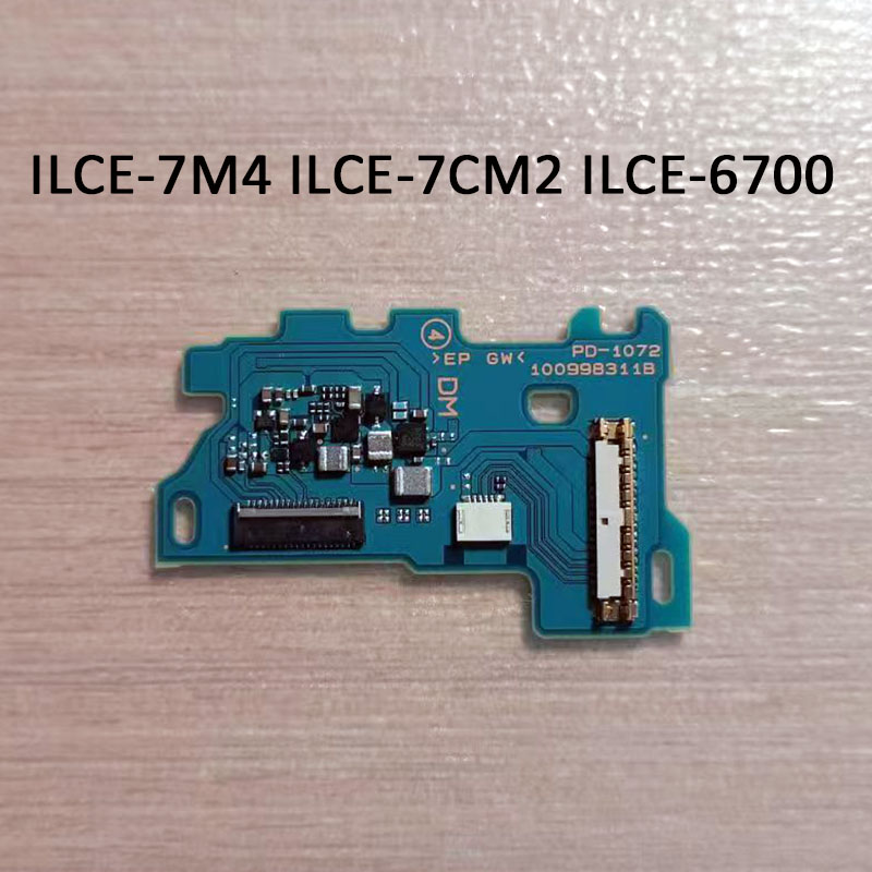 Nueva placa de circuito de pan - Sony Camera A7 Iv reseña y precio